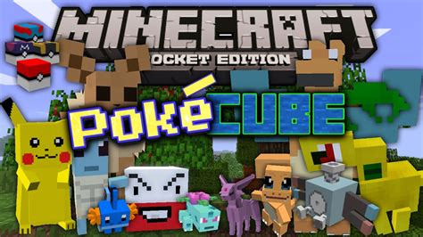 Pokécube .